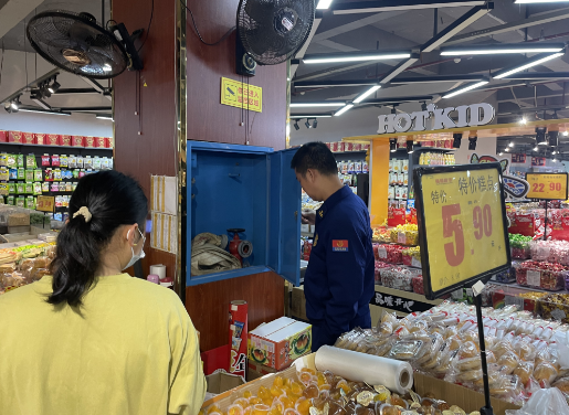 微信图片_20231013111639.png