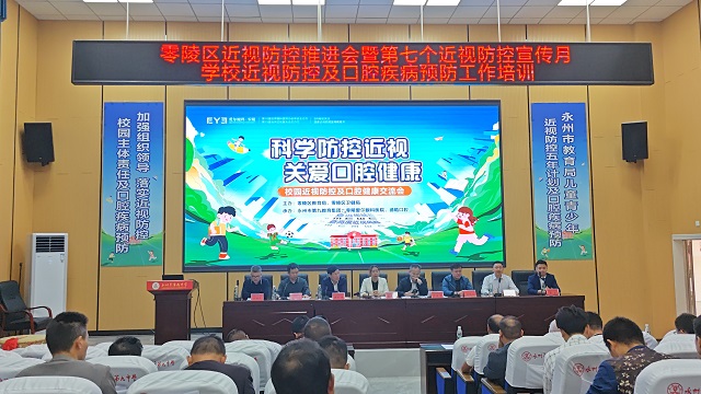 微信图片_20231017152057.jpg