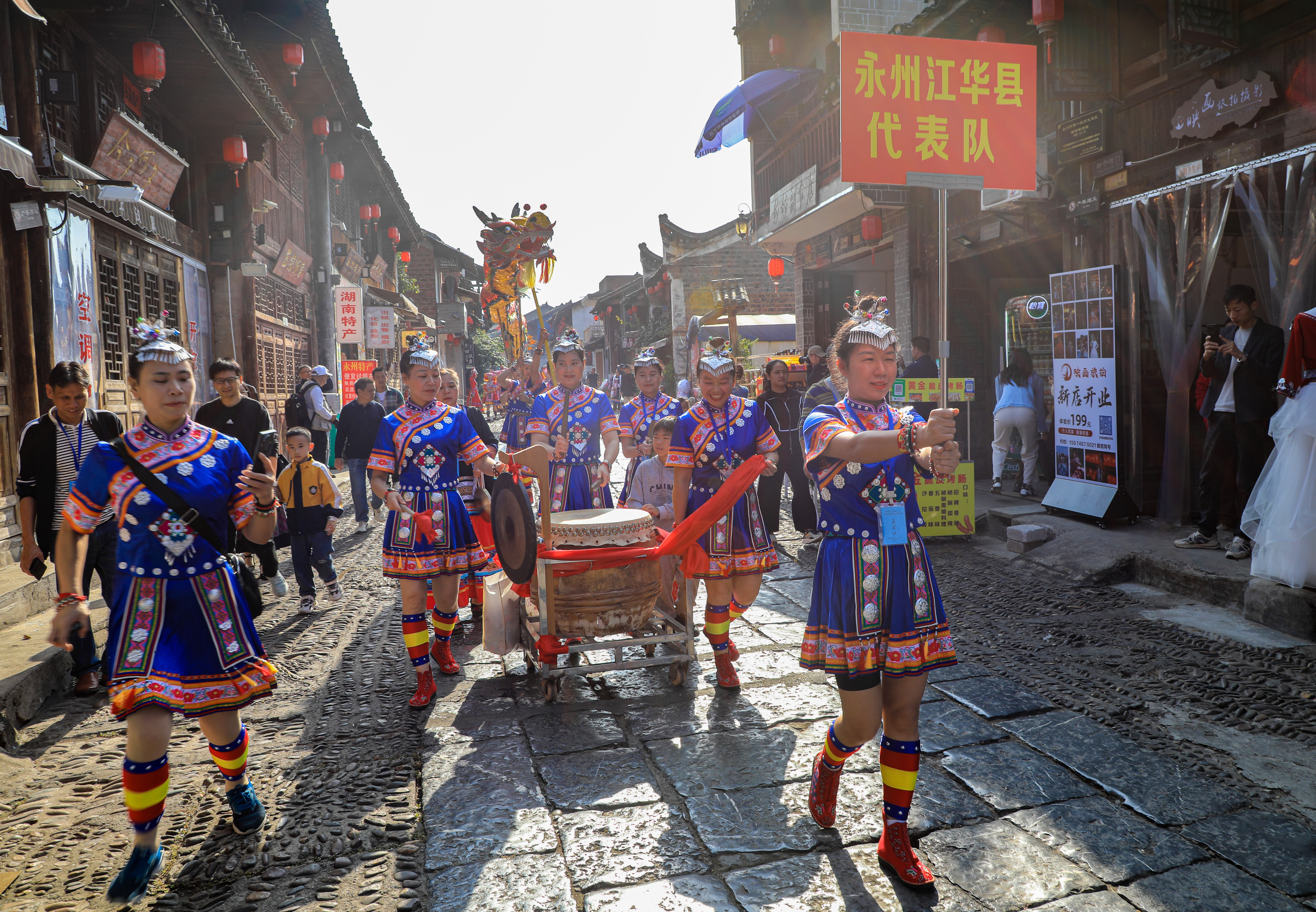 微信图片_20231022145624.jpg 微信图片_20231022145624.jpg