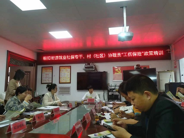 微信图片_20231023162845.jpg