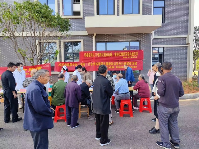 微信图片_20231024164919.jpg