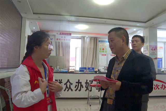 微信图片_20231027104110.png