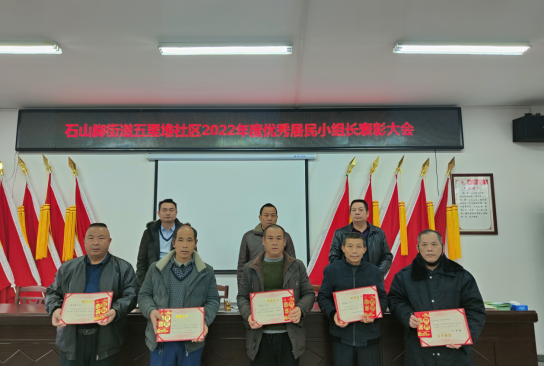 微信图片_20230301085412.png