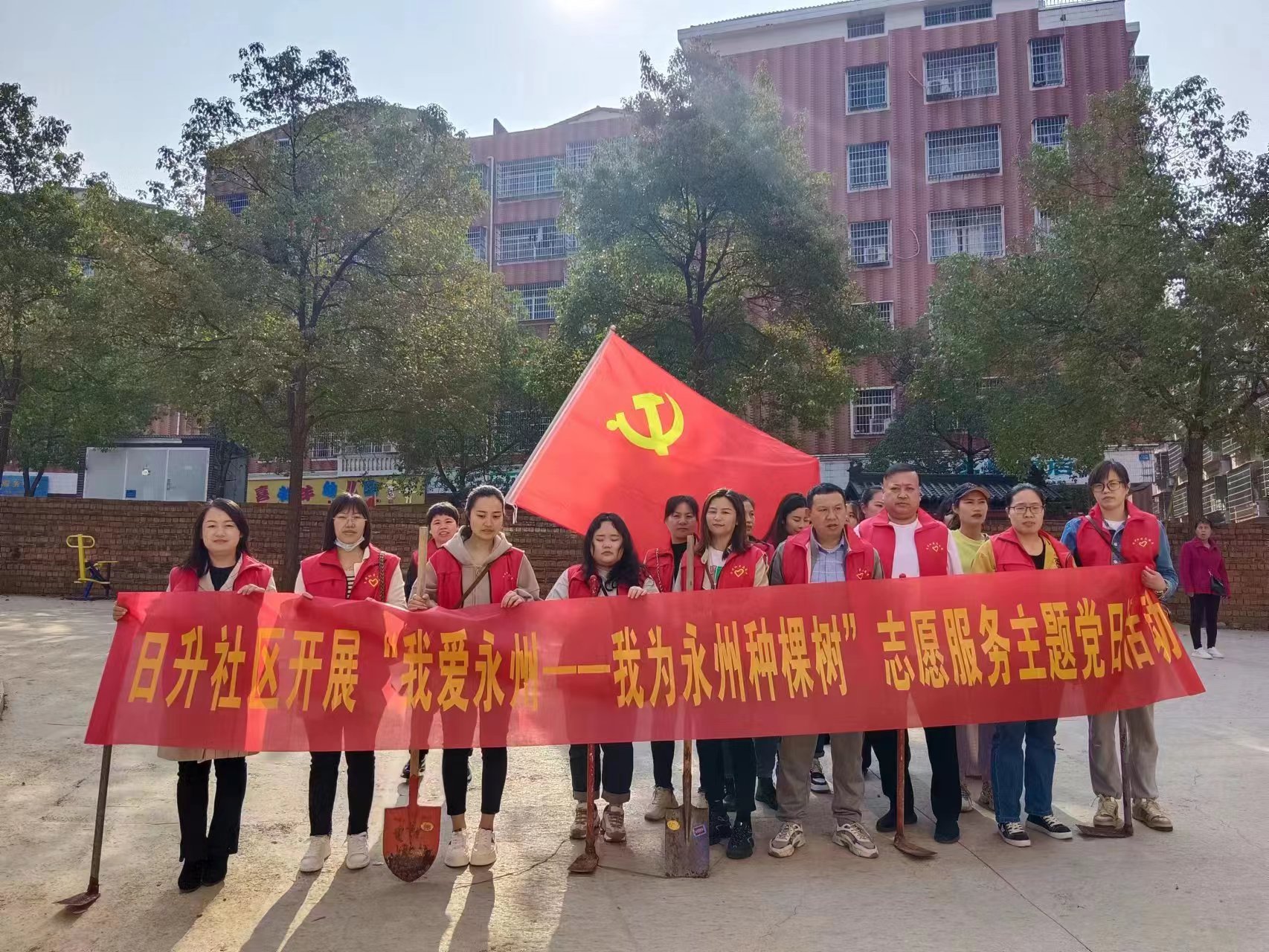 微信图片_20230315105200.jpg
