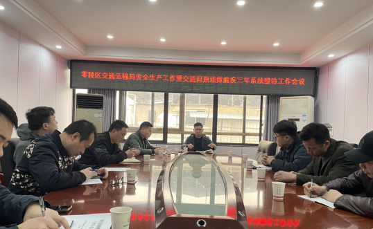 微信图片_20230302090247.png