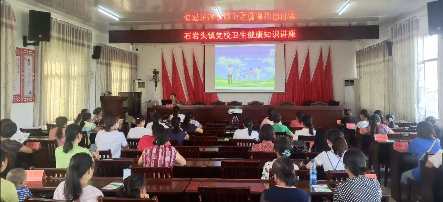 微信图片_20230719093713.png