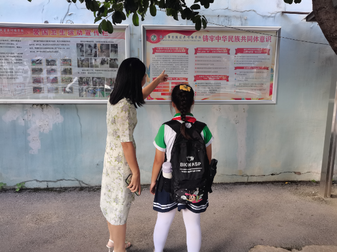 微信图片_20230919170302.png