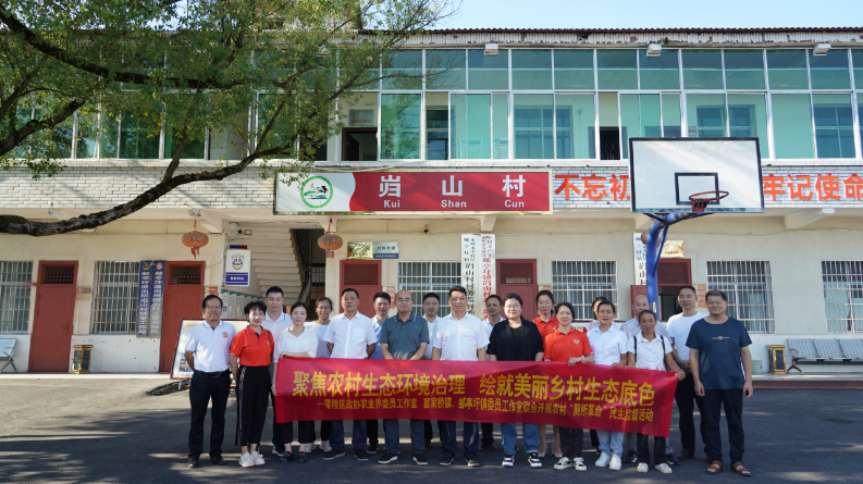 微信图片_20230919100123.png