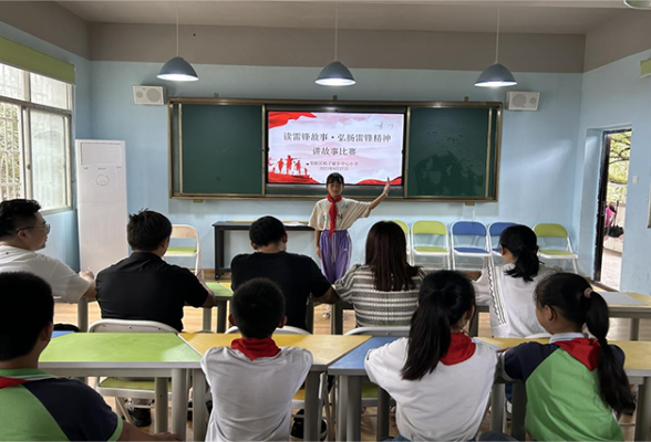 梳子铺乡中心小学：读雷锋故事 弘扬雷锋精神
