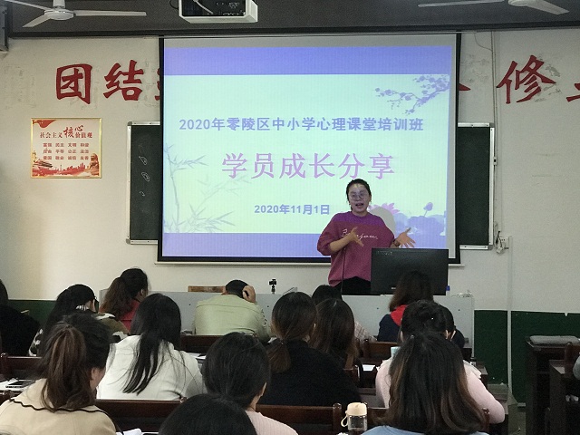 微信图片_20201103093421.jpg
