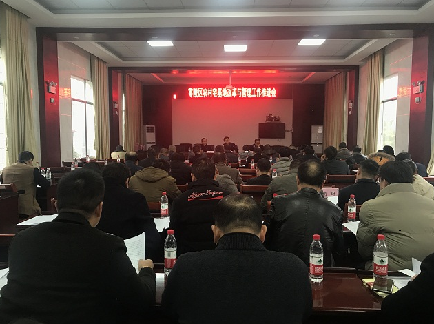 微信截图_20201202102111.png