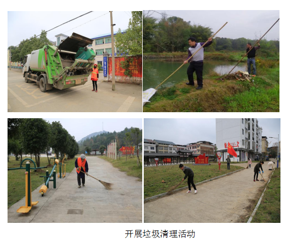 微信截图_20201224110742.png