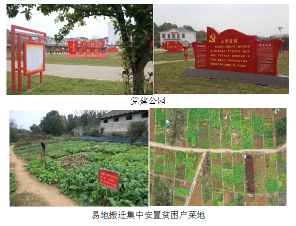 微信截图_20201224110803.png