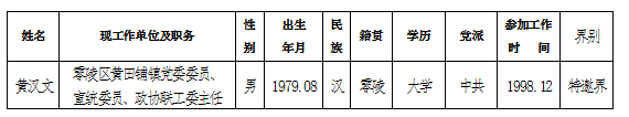微信截图_20201227203622.png