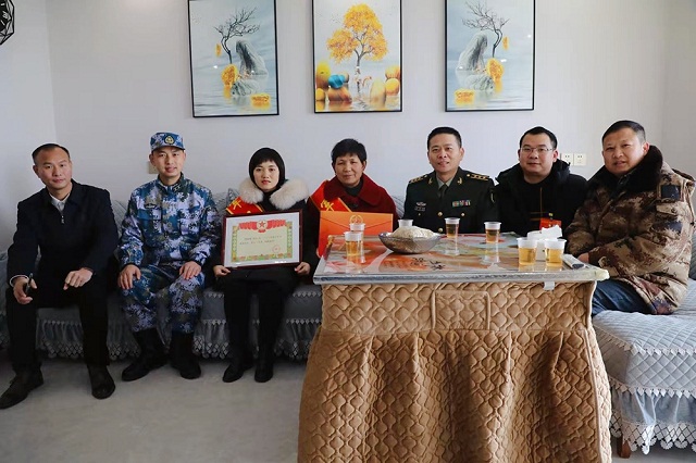 微信图片_20201230165151.jpg