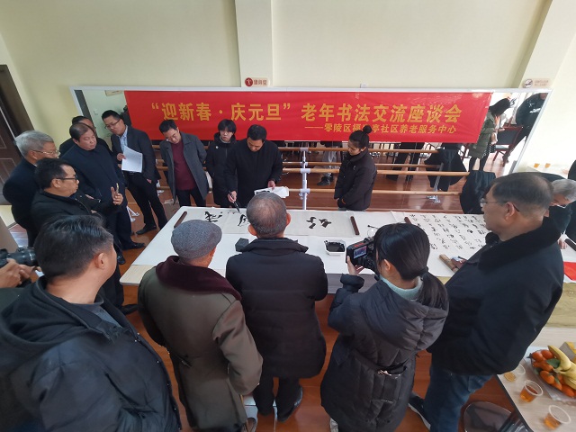 微信图片_20201230182637.jpg