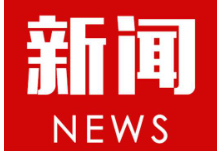 百万警进千万家丨零陵：警民联动找回价值40万元的汽车模具