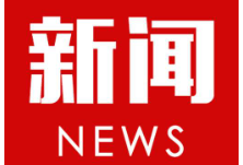 唐烨走访慰问部分教师代表：守立德树人初心 办人民满意教育