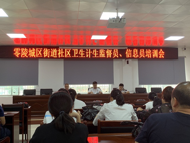 微信图片_20200915100714.jpg