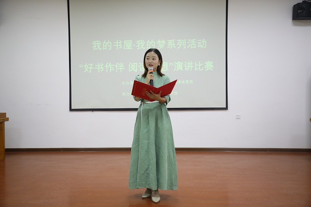 微信图片_20200921110650.jpg