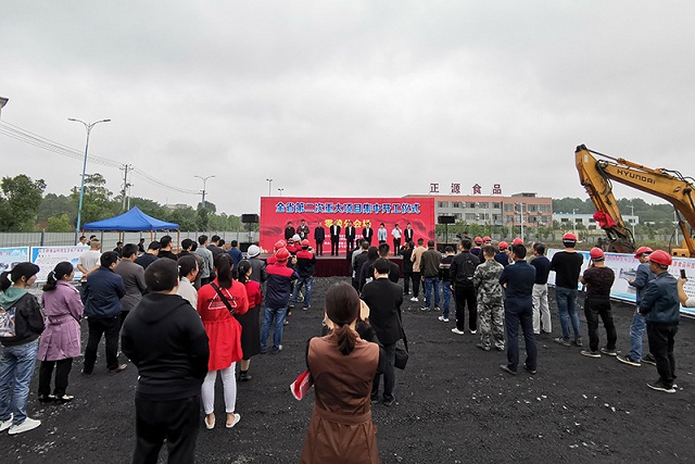 微信图片_20200929161707.jpg