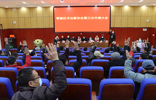 微信图片_20210112085432.png