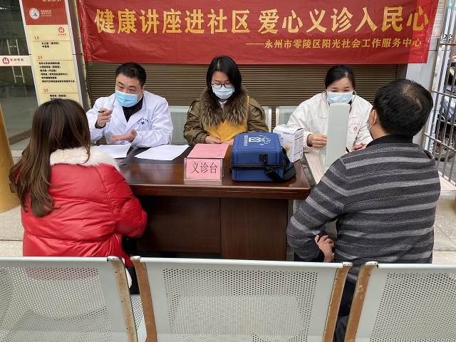 微信图片_20210123230540.jpg