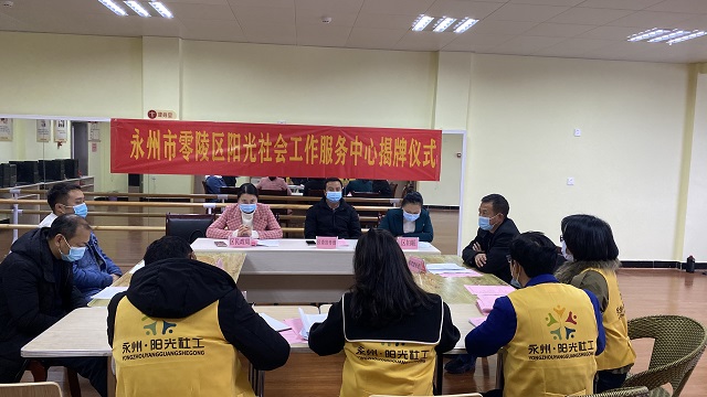 微信图片_20210123230549.jpg