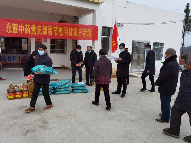 微信图片_20210129155217.jpg