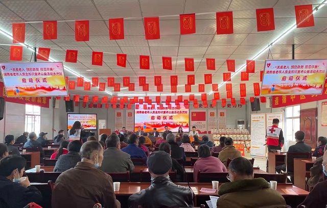 微信图片_20211126151714.jpg