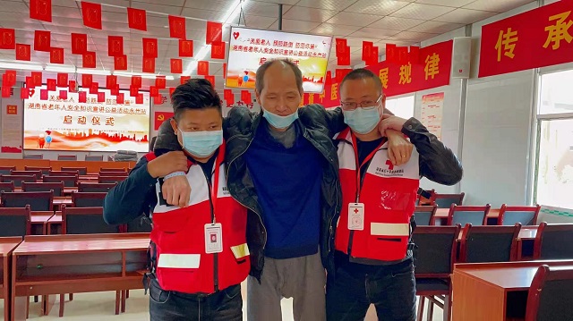 微信图片_20211126151704.jpg