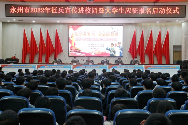 微信图片_20211220103020.jpg