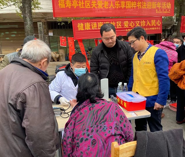 微信图片_20210129165837.jpg