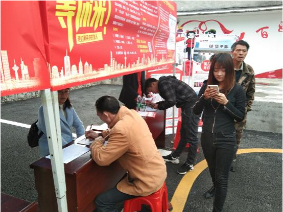 微信截图_20210219101002.png
