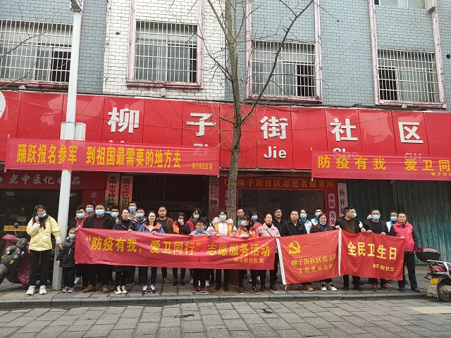 微信图片_20210205145710.jpg