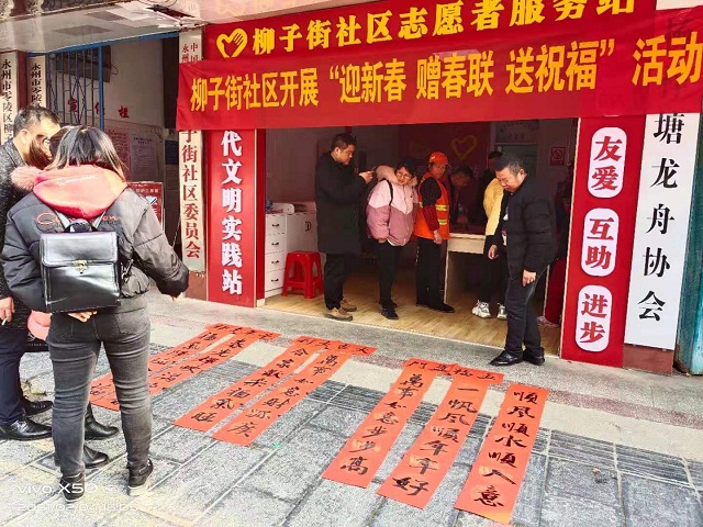 微信图片_20210205101136.jpg