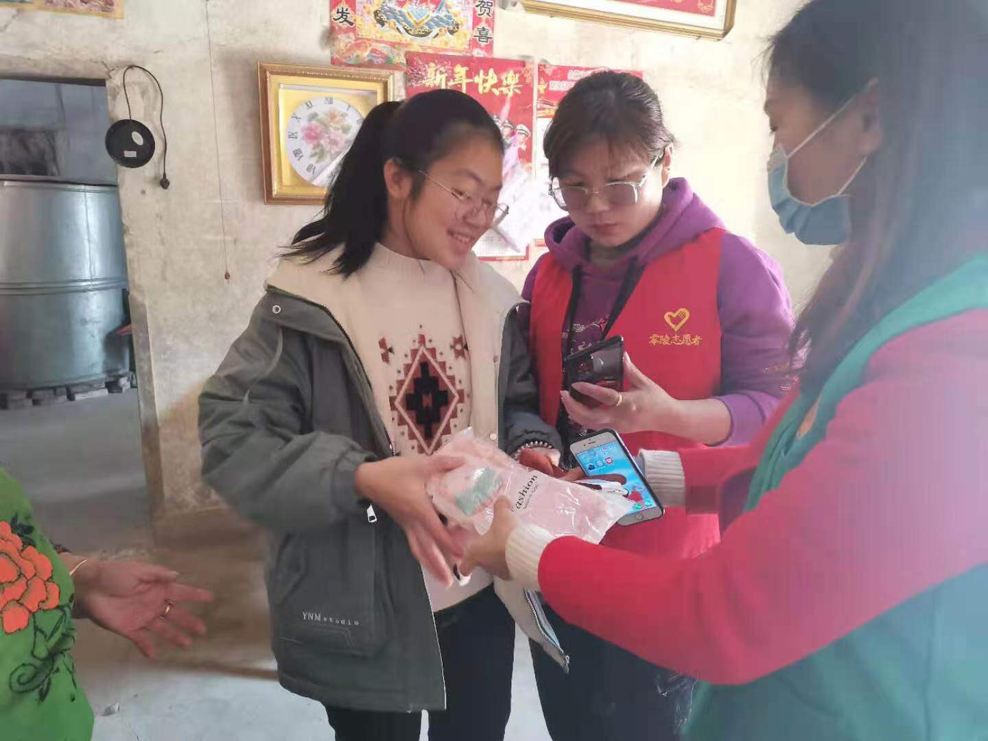微信图片_20210209162928.jpg