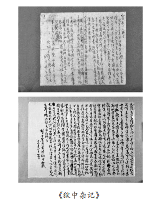 微信图片_20210316150001.png