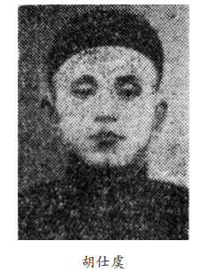 微信图片_20210316145956.png