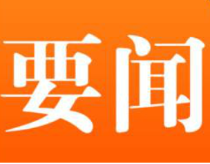 零陵：“科技下乡”助力农业生产焕发新活力