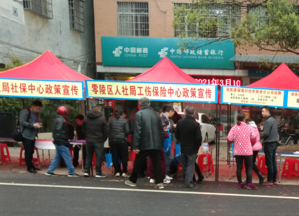 微信截图_20210324085327.png