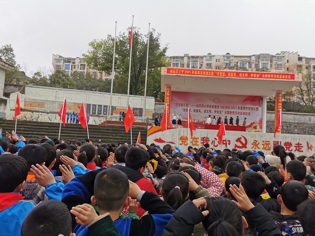 微信图片_20210305161429.jpg