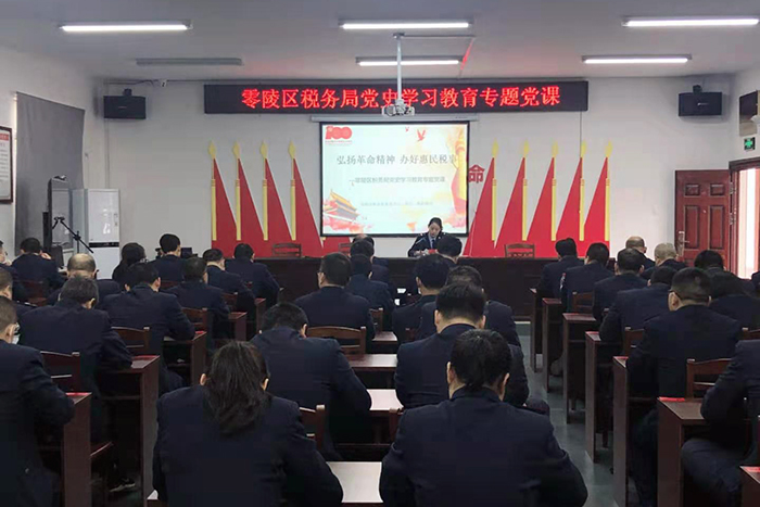 微信图片_20210401171939.jpg