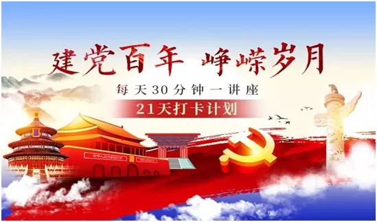 微信图片_20210506161831.jpg