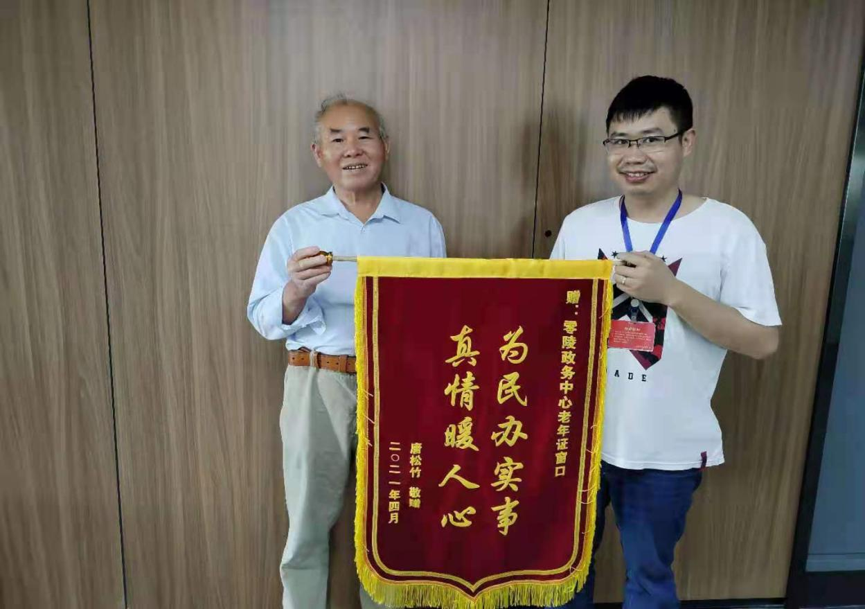 图片8.png
