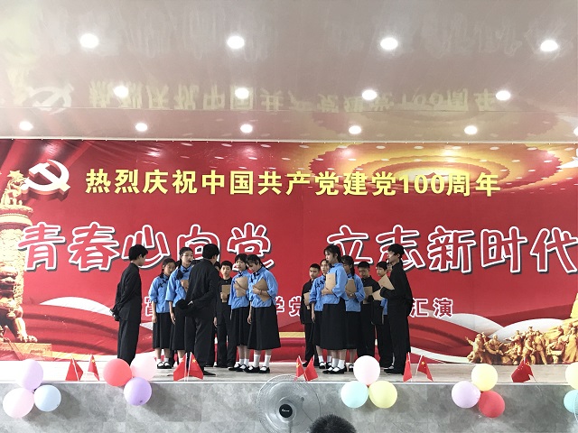 微信图片_20210611154735.jpg