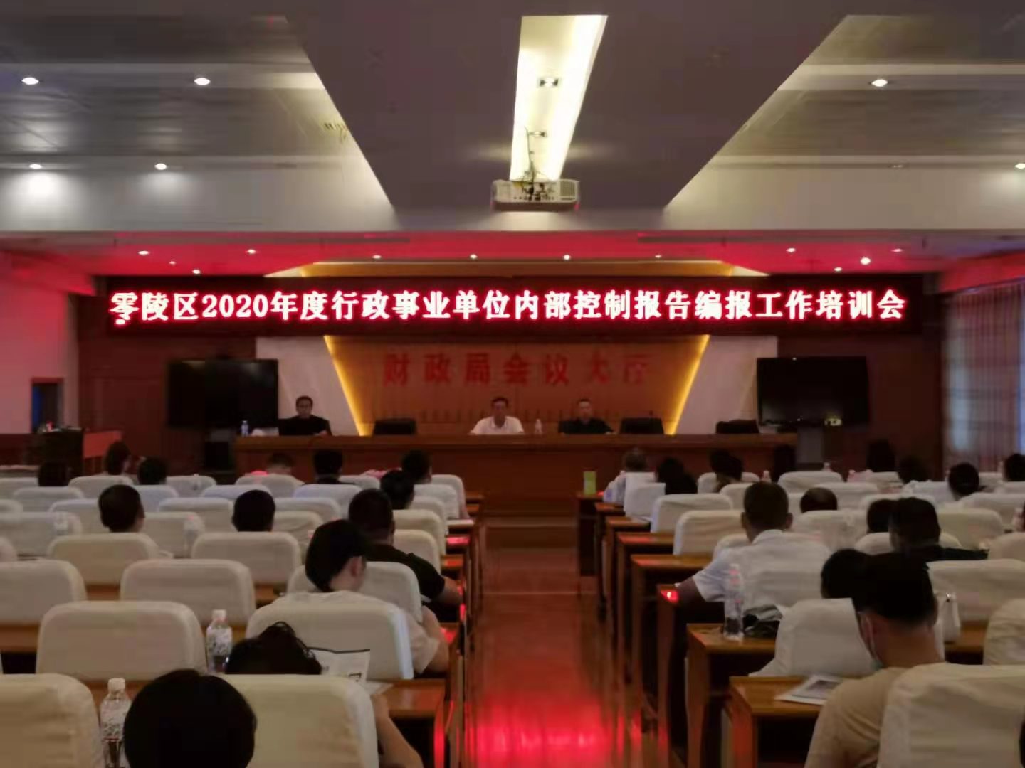 微信图片_20210619081142.jpg