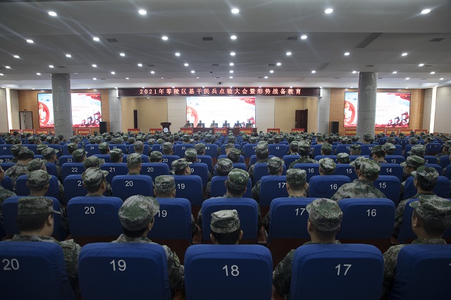微信图片_20210621103448.jpg