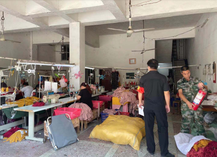 微信截图_20210825170346.png