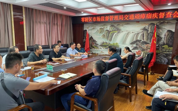 微信图片_20210826183752.jpg